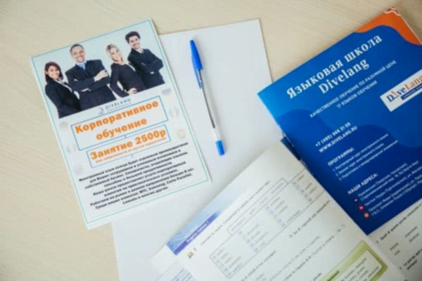 Для детей и подростков